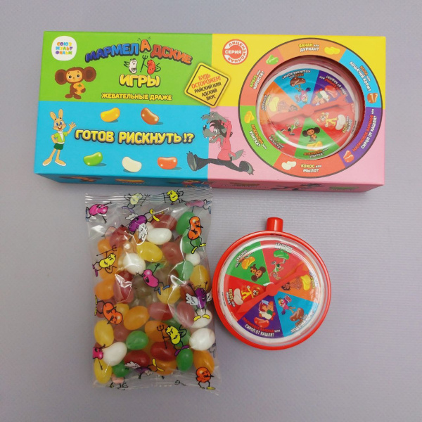 Набор жевательных драже Мармеладские игры. Союзмультфильм (100 г.) Крути, жуй, веселись!